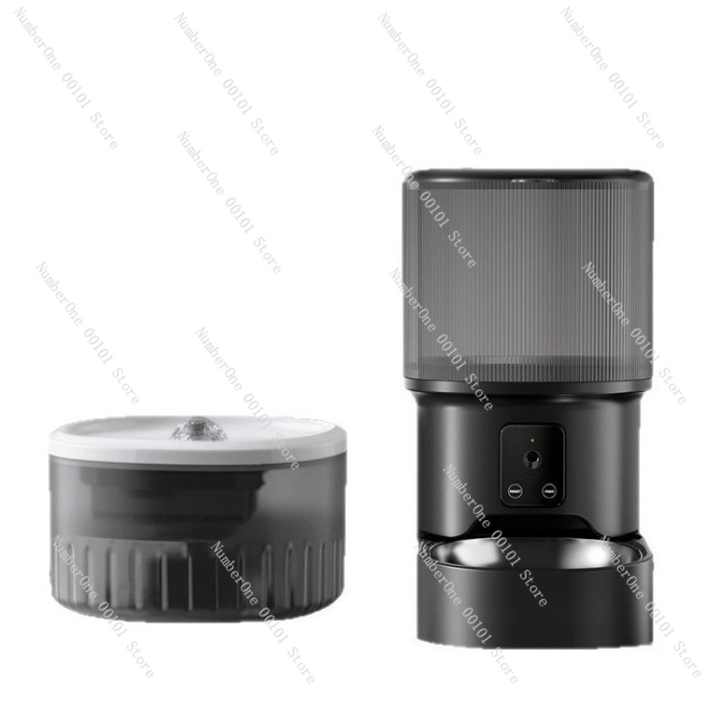 Pet Feeders - Distributeur automatique intelligent de nourriture pour